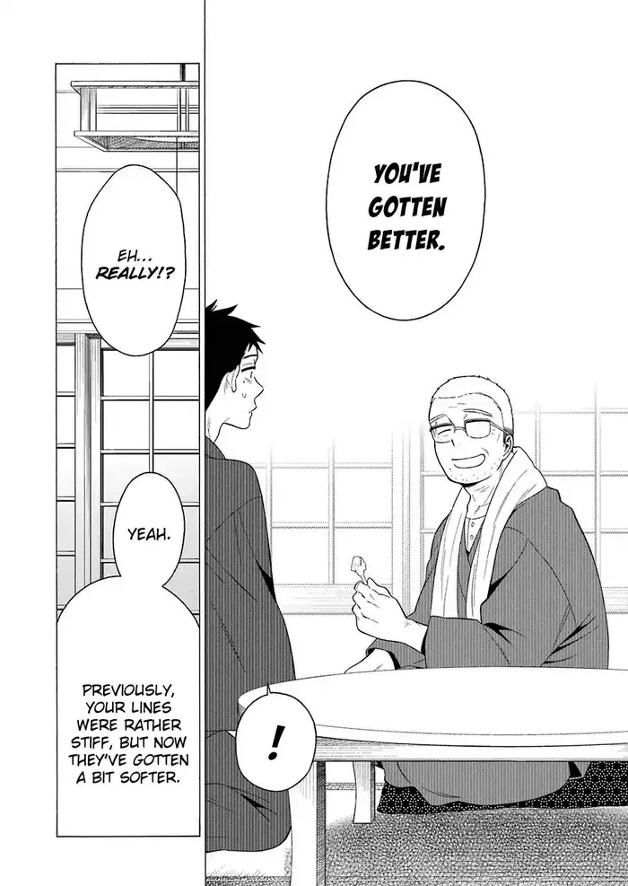 My Dress-Up Darling Chapter 18 image 12_optimized